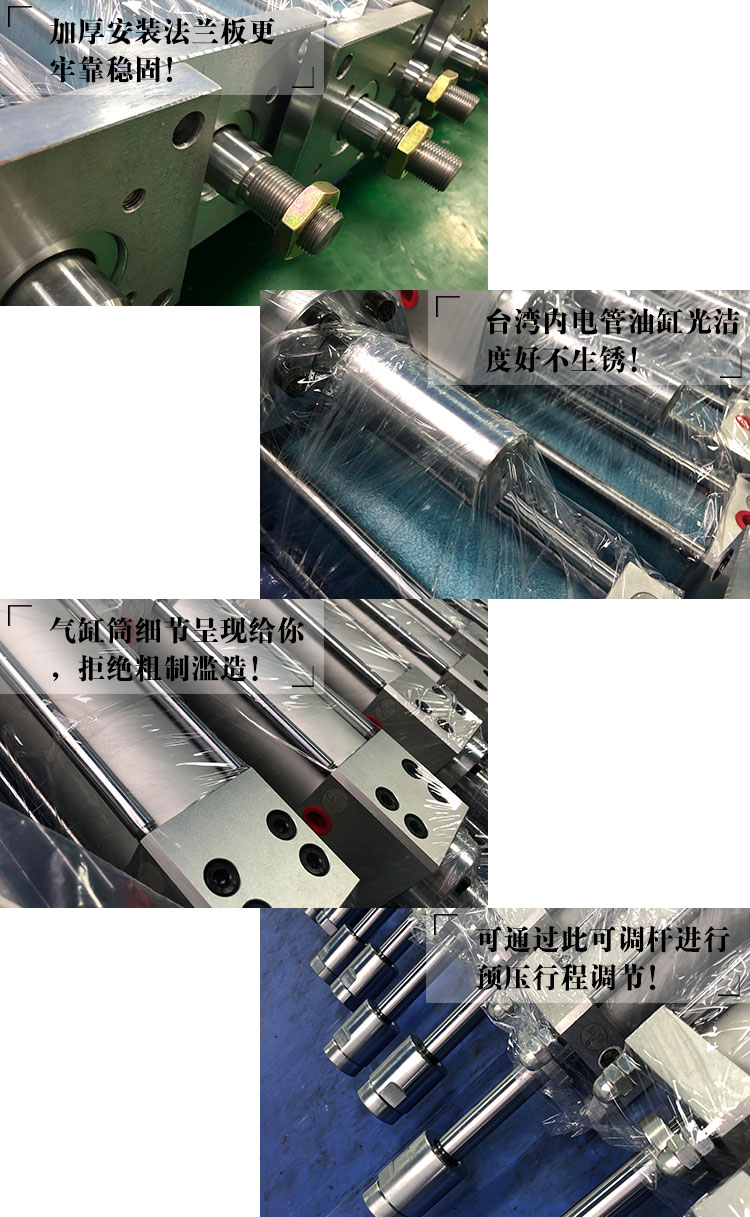 定製的總行程可調氣液增壓缸產品細節說明